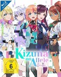 Cover-Bild zum Titel 'Kizuna no allele' von 'Hitomi Mieno, Gô Sakabe'