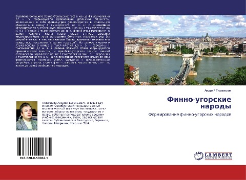 Finno-ugorskie narody - Andrej Tihomirow