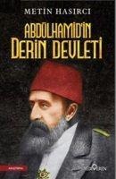 Abdülhamidin Derin Devleti - Metin Hasirci