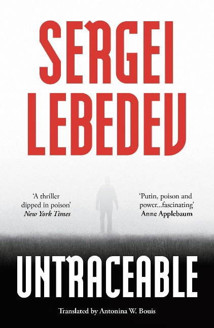 Untraceable - Sergei Lebedev