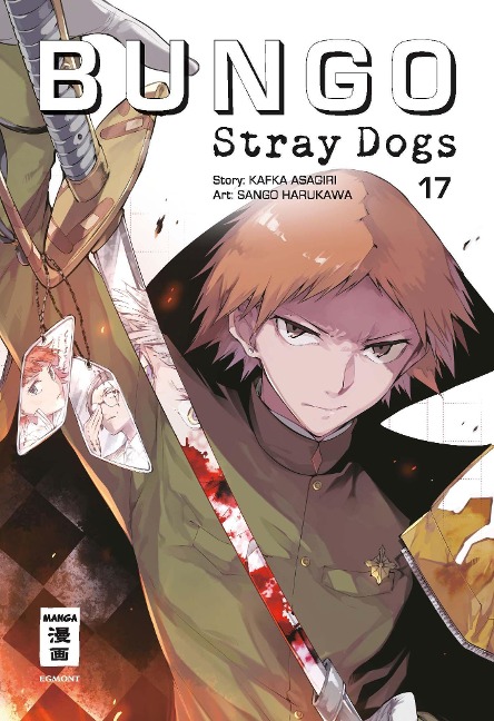 Bungo Stray Dogs 17 - Kafka Asagiri, Sango Harukawa