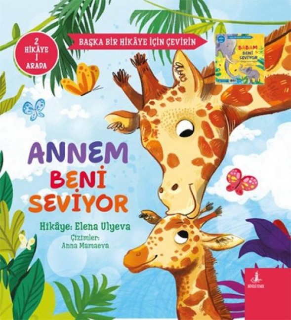 Annem Beni Seviyor - Elena Ulyeva
