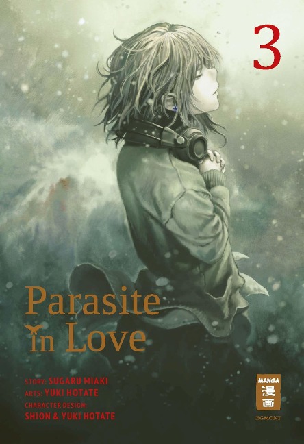 Parasite in Love 03 - Miaki Sugaru, Yuuki Hotate