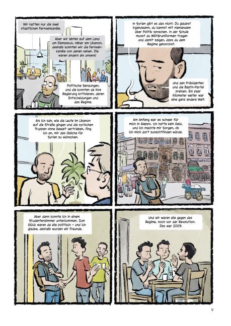 InsideView 8