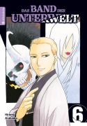 Cover-Bild zum Titel 'Das Band der Unterwelt 06' von 'Hiromu Arakawa'