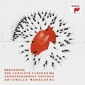 The Complete Symphonies - Antonello Kammerakademie Potsdam/Manacorda