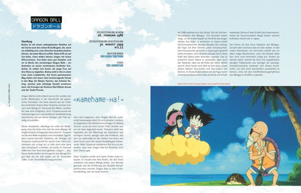 InsideView 2