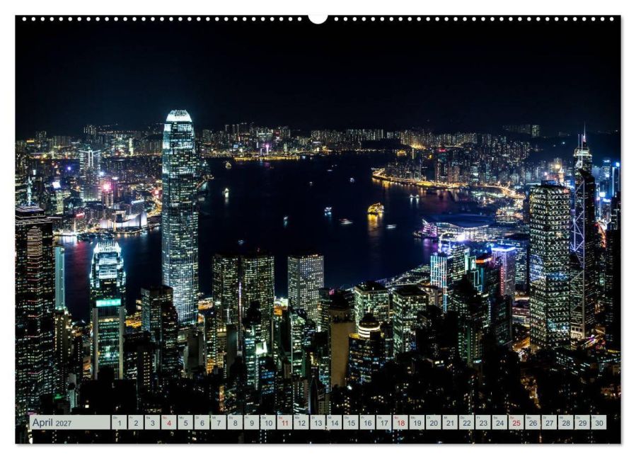 InsideView 8