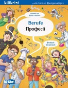 Cover-Bild zum Titel 'Berufe (Deutsch-Ukrainisch)' von 'Bernd Lehmann'