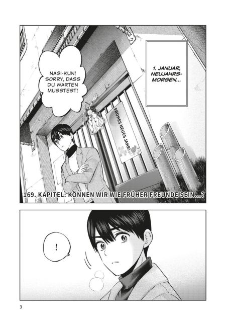InsideView 4