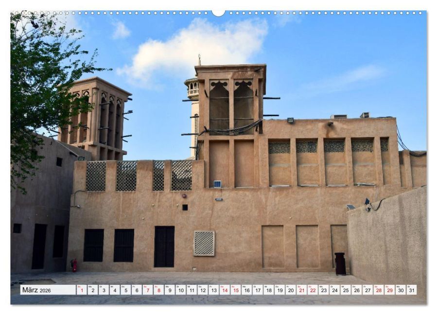 InsideView 8