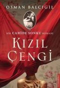 Cover-Bild zum Titel 'Kizil Cengi' von 'Osman Balcigil'