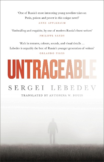 Untraceable - Sergei Lebedev