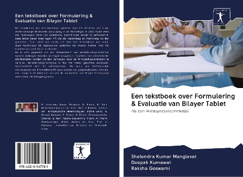 Een tekstboek over Formulering & Evaluatie van Bilayer Tablet - Shelendra Kumar Manglavat, Deepak Kumawat, Raksha Goswami