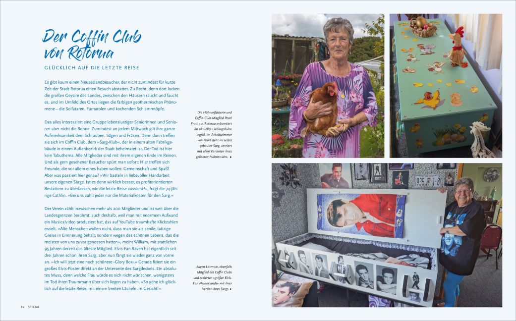 InsideView 7