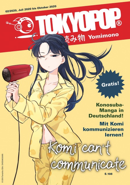 TOKYOPOP Yomimono 05 - Tokyopop