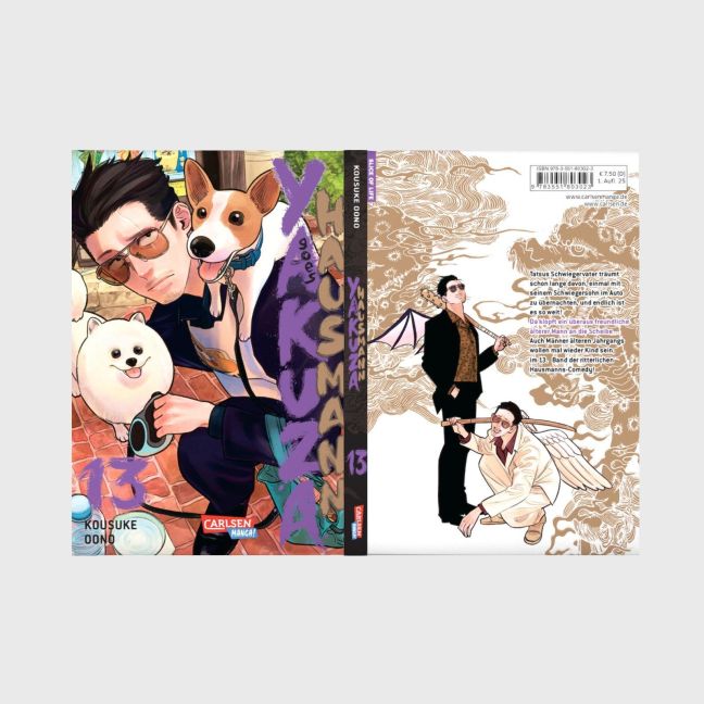 InsideView 3