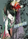 Bakemonogatari (Manga) 10 - Nisioisin