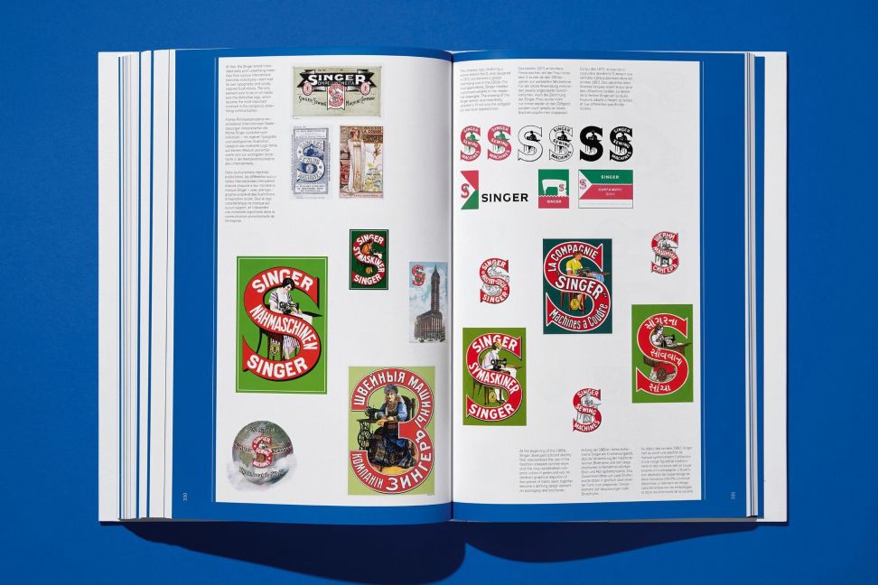InsideView 13