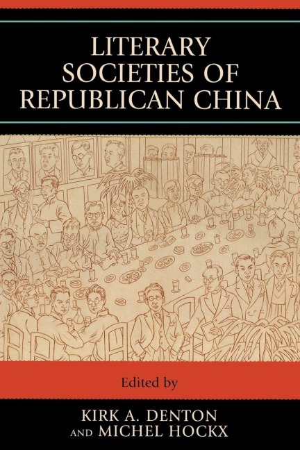 Literary Societies Of Republican China - 