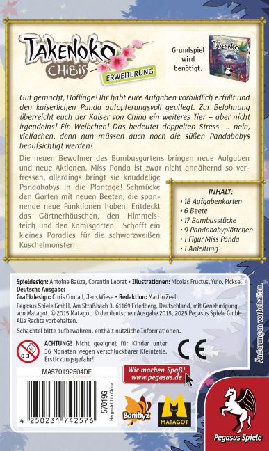 InsideView 3