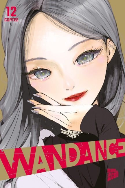 Wandance 12 - Coffee