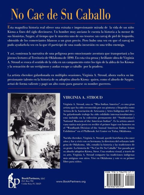 InsideView 1