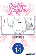 Cover-Bild zum Titel 'Chiyo Kuno the Psychic #014' von 'Seiichi Shiki'