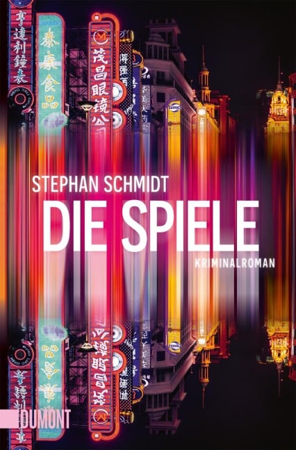 Die Spiele - Stephan Schmidt