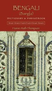 Cover-Bild zum Titel 'Bengali (Bangla)-English/English-Bengali (Bangla) Dictionary & Phrasebook' von 'Hanne-Ruth Thompson'