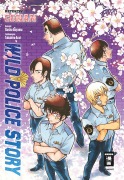 Cover-Bild zum Titel 'Wild Police Story' von 'Gosho Aoyama, Takahiro Arai'