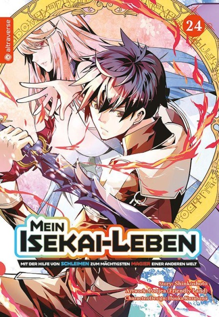 Mein Isekai-Leben - Mit der Hilfe von Schleimen zum mächtigsten Magier einer anderen Welt 24 - Shinkoshoto, Huuka Kazabana, Friendly Land