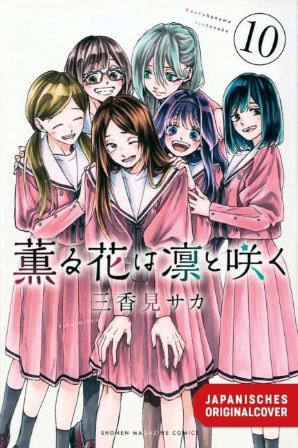 Kaoru und Rin 10 - Saka Mikami