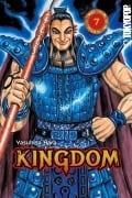 Cover-Bild zum Titel 'KINGDOM 07' von 'Yasuhisa Hara'