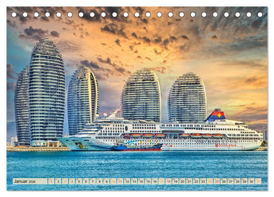 InsideView 6