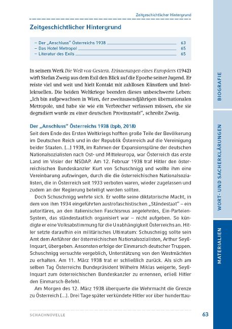 InsideView 7
