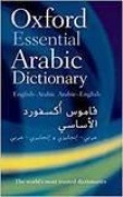 Cover-Bild zum Titel 'Oxford Essential Arabic Dictionary' von ''