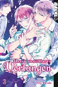 Cover-Bild zum Titel 'Unser unstillbares Verlangen 03' von 'Keri Kusabi'