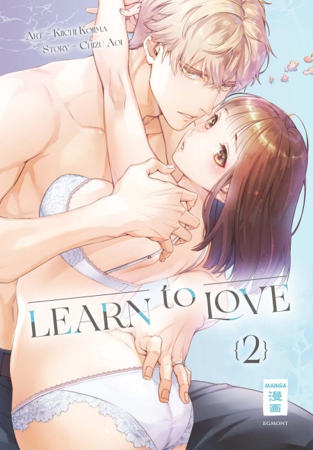 Learn to Love 02 - Chizu Aoi, Kiichi Kojima