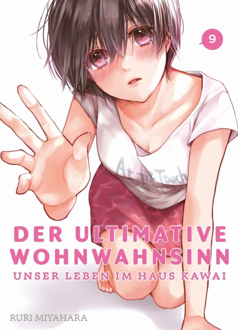 Der ultimative Wohnwahnsinn: Unser Leben im Haus Kawai 09 - Ruri Miyahara