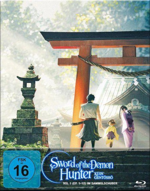 Sword of the Demon Hunter - Hitomi Mieno, Motoo Nakanishi, Kuniyuki Takahashi, Keiichi Hirokawa, Ryûichi Takada