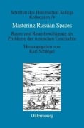 Cover-Bild zum Titel 'Mastering Russian Spaces' von ''