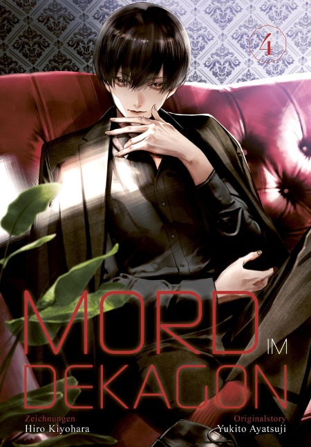 Mord im Dekagon 4 - Yukito Ayatsuji