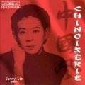 Cover-Bild zum Titel 'Chinoiserie' von 'Jenny Lin'