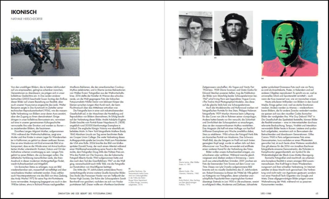 InsideView 5