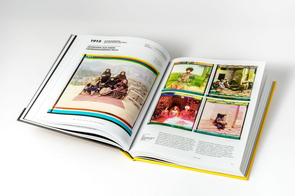 InsideView 5