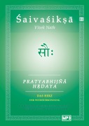 Cover-Bild zum Titel 'Pratyabhijna Hrdaya' von 'Vivek Nath'