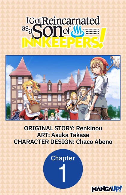 I Got Reincarnated as a Son of Innkeepers! #001 - Renkinou, Asuka Takase