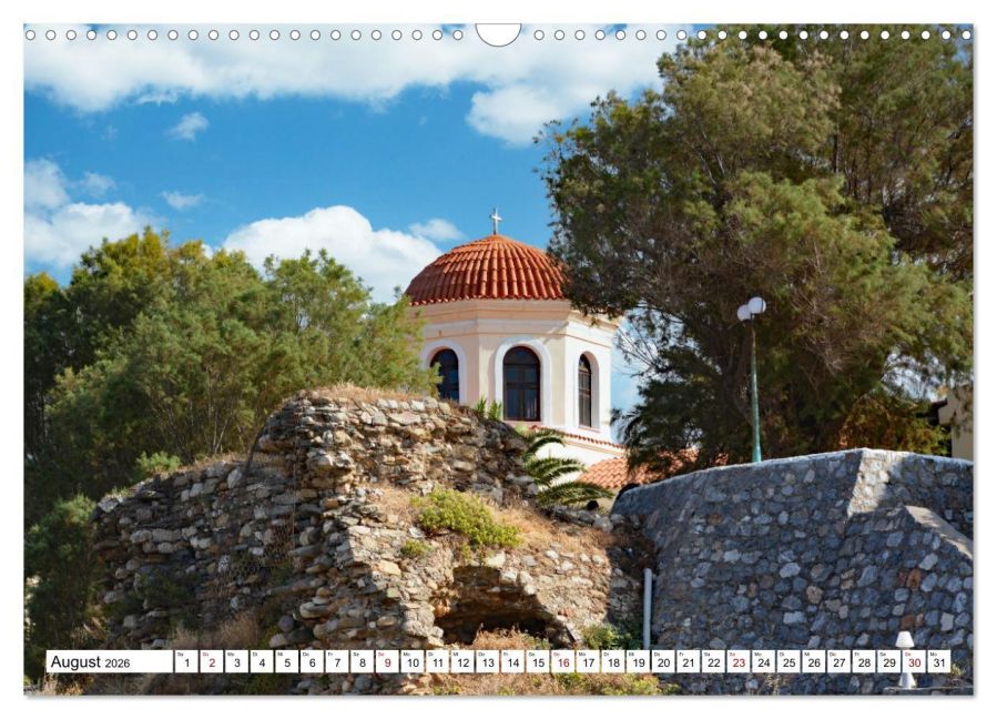 InsideView 13