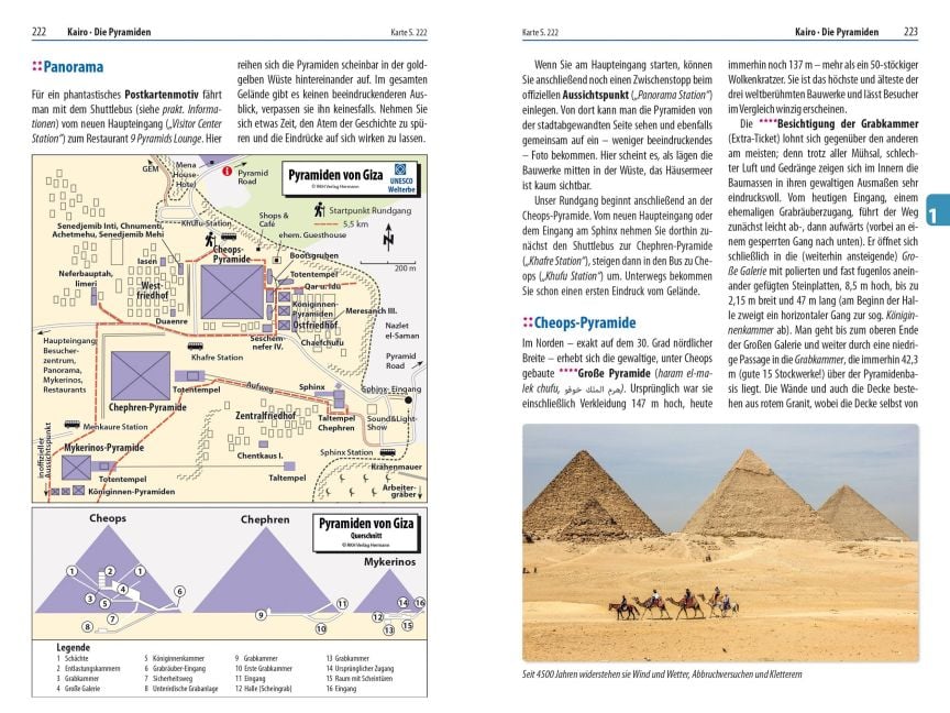 InsideView 11